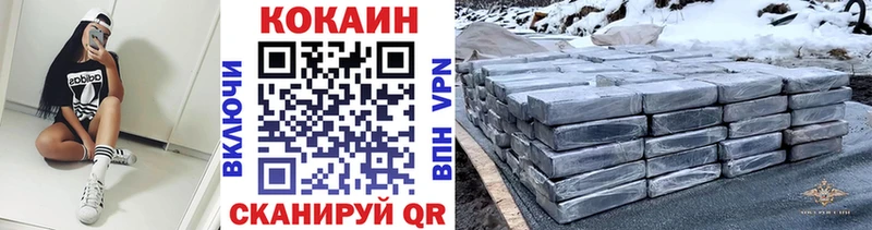 Цена Калуга АМФ ГАШ Конопля СОЛЬ