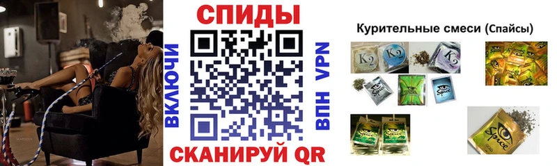 сайты даркнета Telegram  Калуга  БУТИРАТ жидкий экстази 