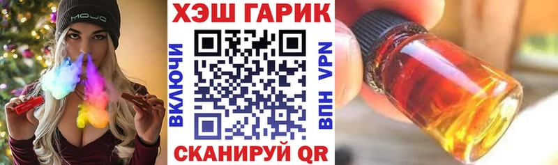 Гашиш ice o lator  цена   Калуга 