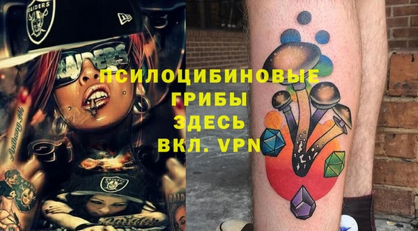 кокаин перу Балахна