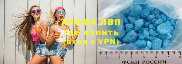 2c-b Балабаново