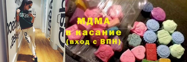2c-b Балабаново