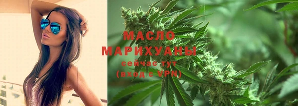 кокаин перу Балахна