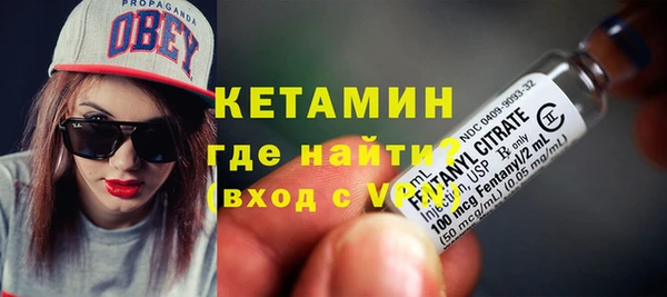 2c-b Балабаново