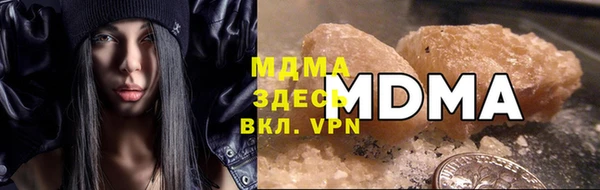 кокаин перу Балахна