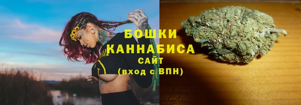 кокаин перу Балахна
