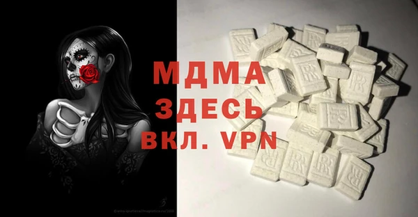 2c-b Балабаново
