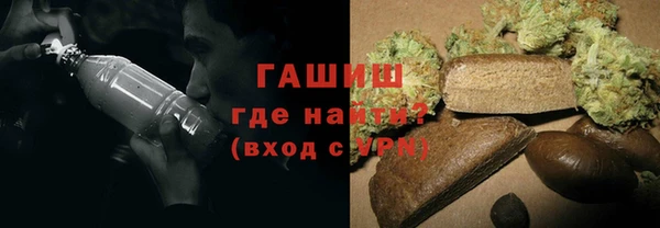 кокаин перу Балахна