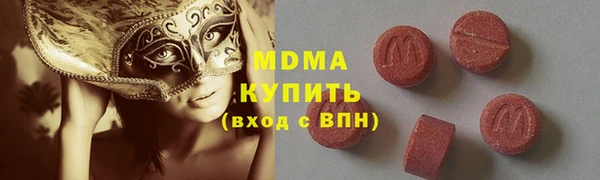 кокаин перу Балахна