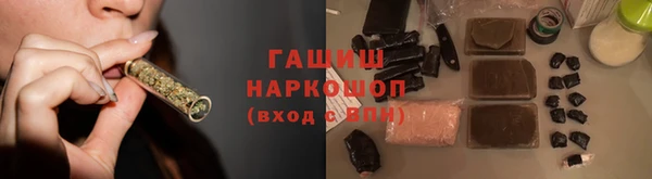 2c-b Балабаново
