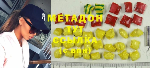 2c-b Балабаново