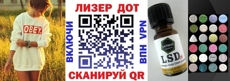 mega как войти  Калуга  Наркотические марки 1,5мг 